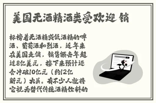 国产无码精品不卡视频